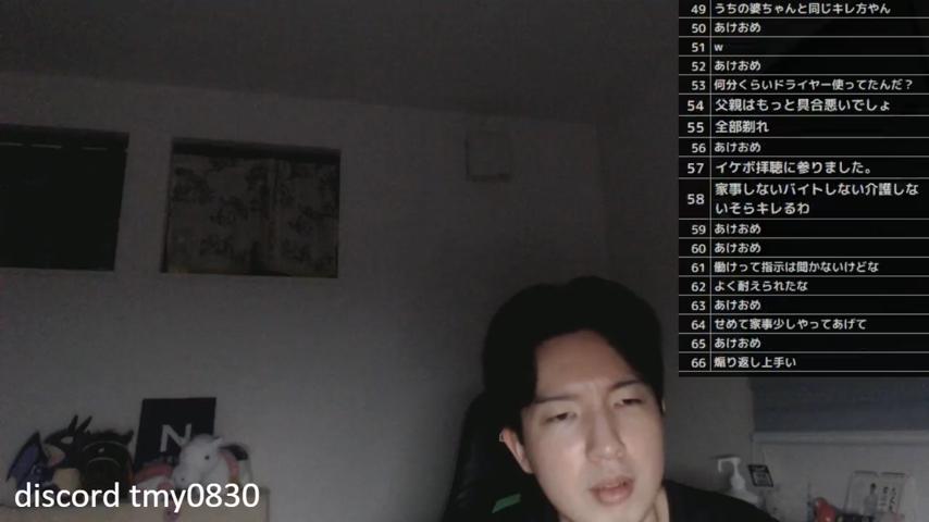 番組サムネイル