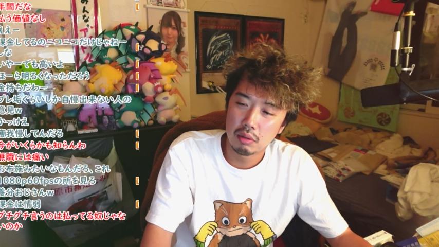 番組サムネイル