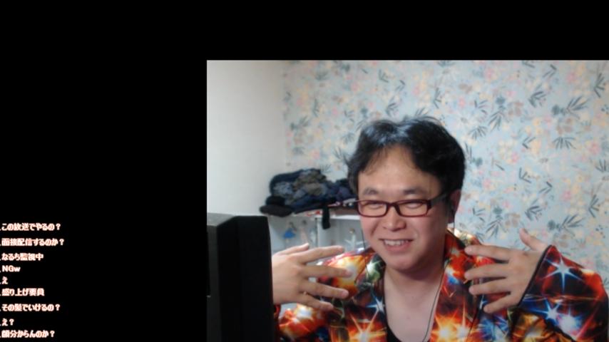 番組サムネイル