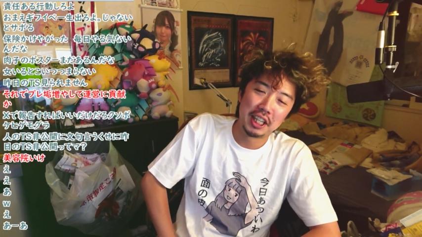 番組サムネイル