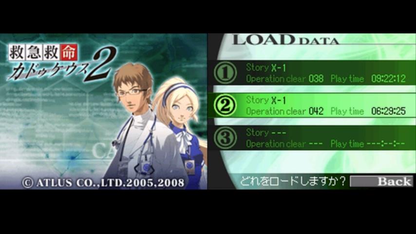番組サムネイル