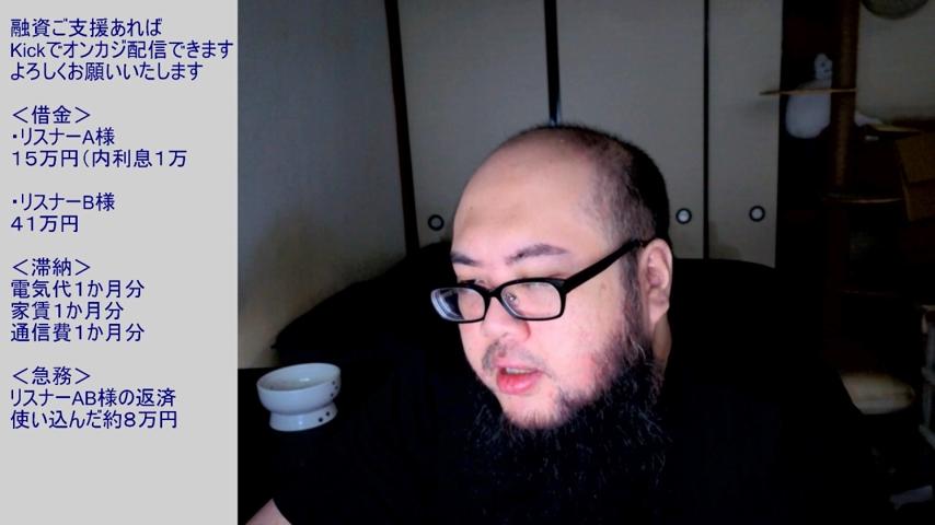 番組サムネイル