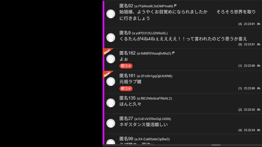 番組サムネイル