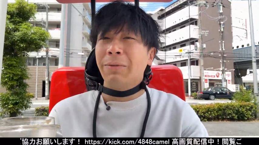 番組サムネイル