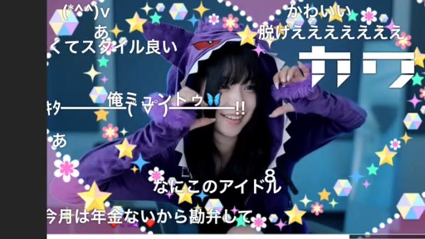 番組サムネイル
