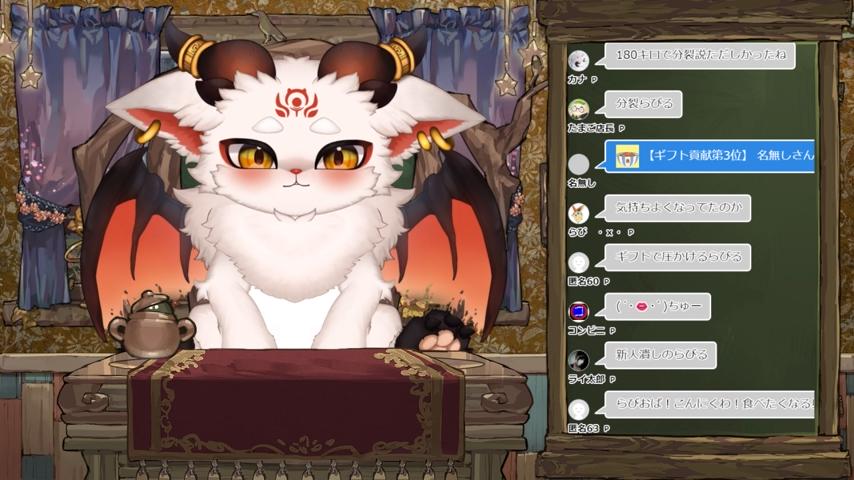 番組サムネイル