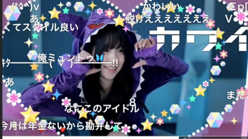 番組サムネイル