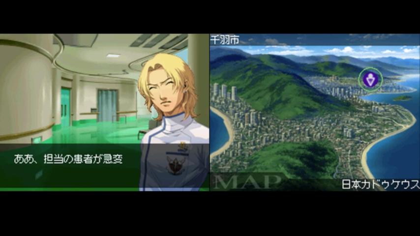 番組サムネイル
