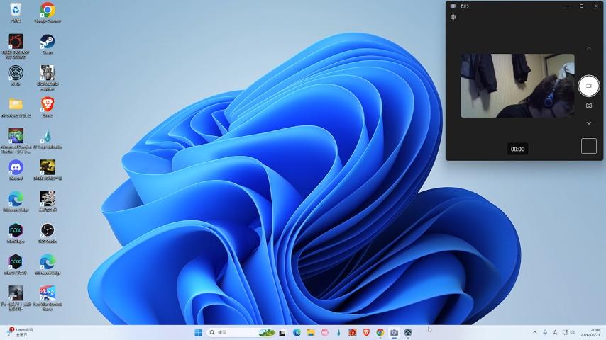 番組サムネイル