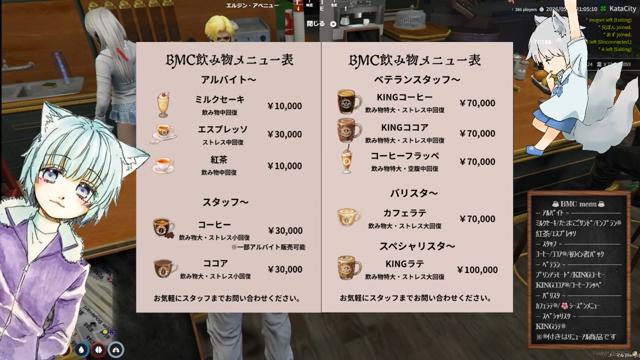 くるりんごとは (クルリンゴとは) [単語記事] - ニコニコ大百科