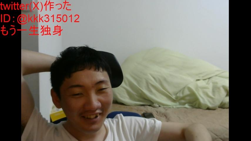 番組サムネイル