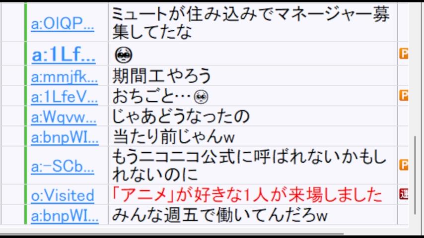 番組サムネイル