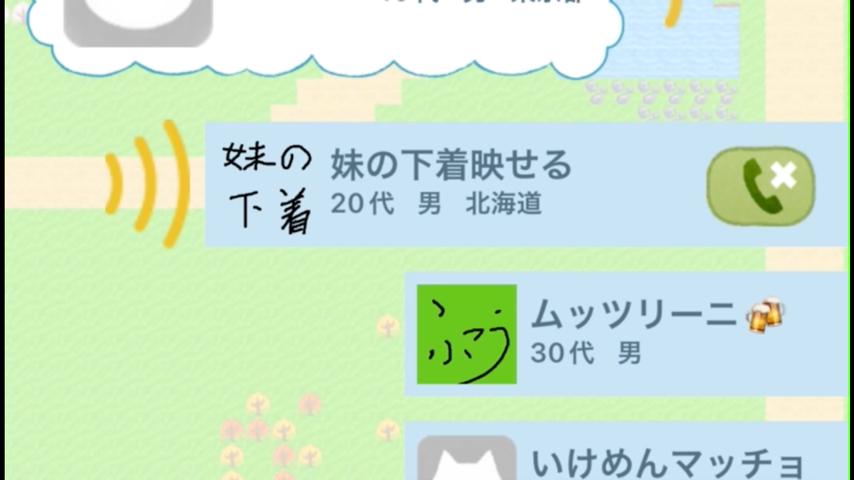 番組サムネイル