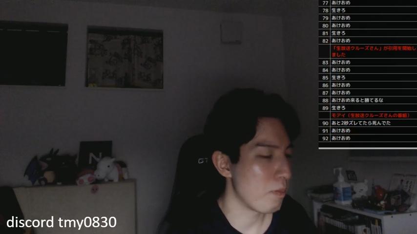 番組サムネイル