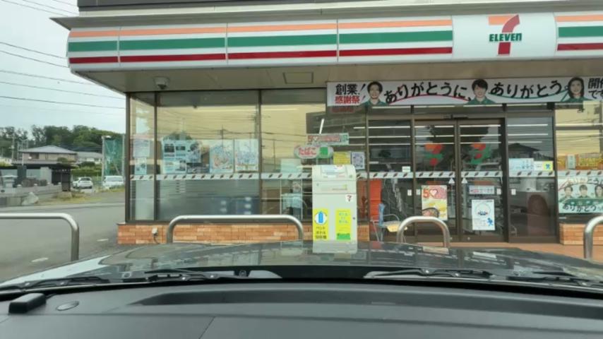 番組サムネイル