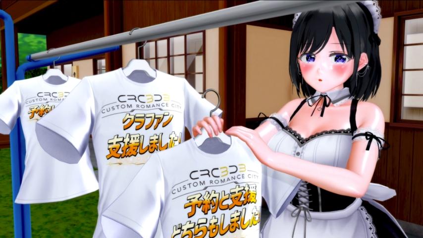 番組サムネイル