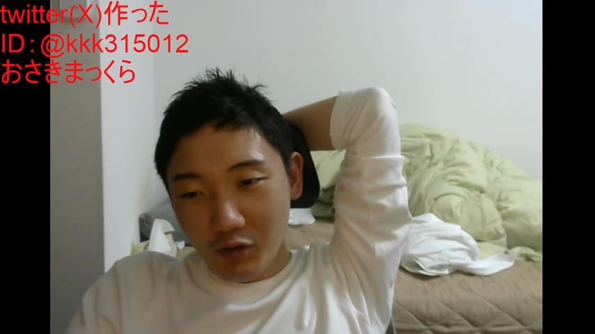 番組サムネイル