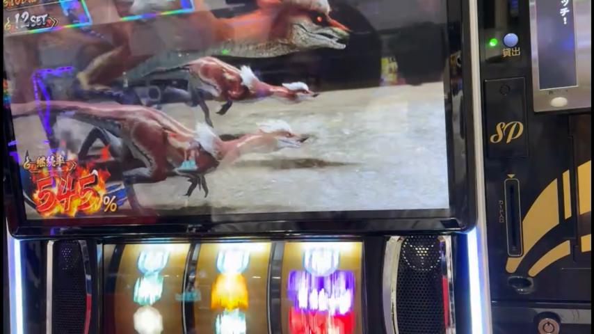 番組サムネイル