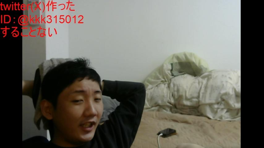 番組サムネイル