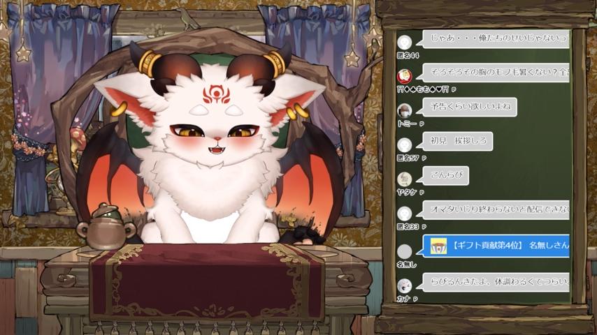 番組サムネイル