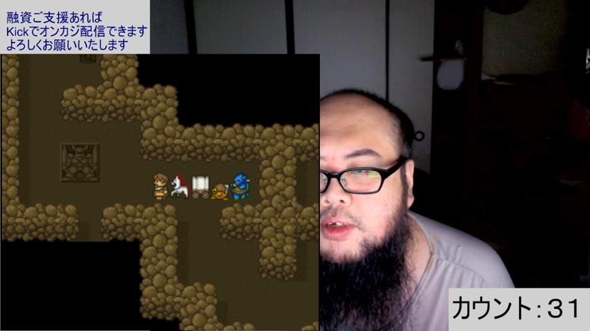 番組サムネイル