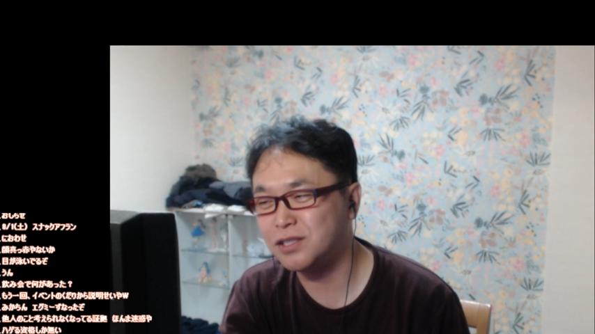 番組サムネイル