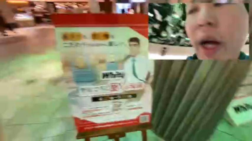 番組サムネイル