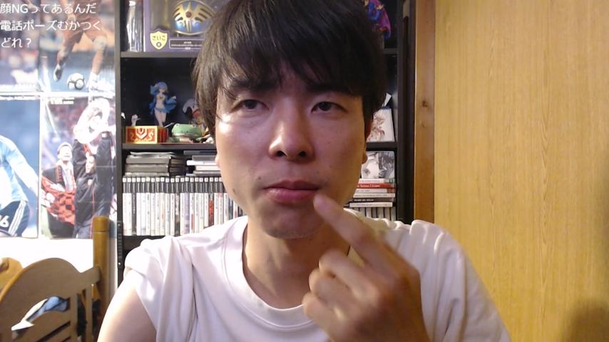 番組サムネイル