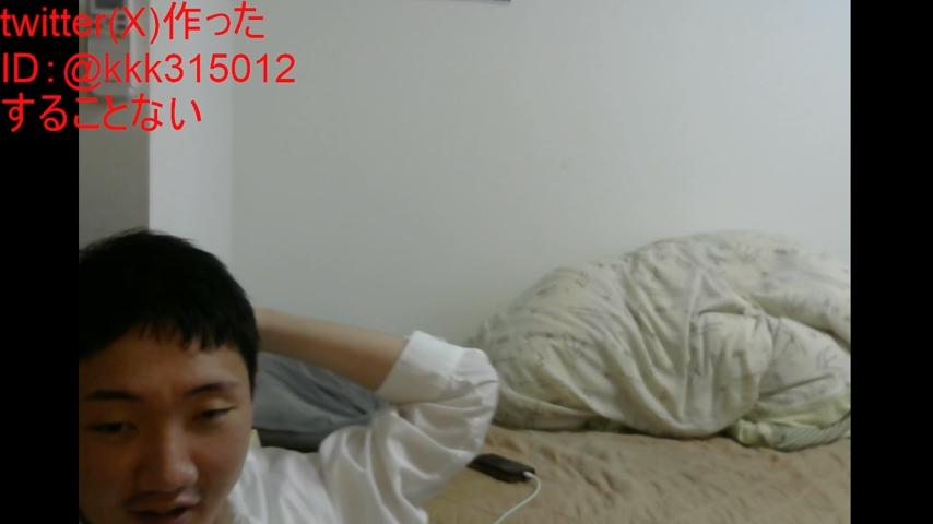 番組サムネイル