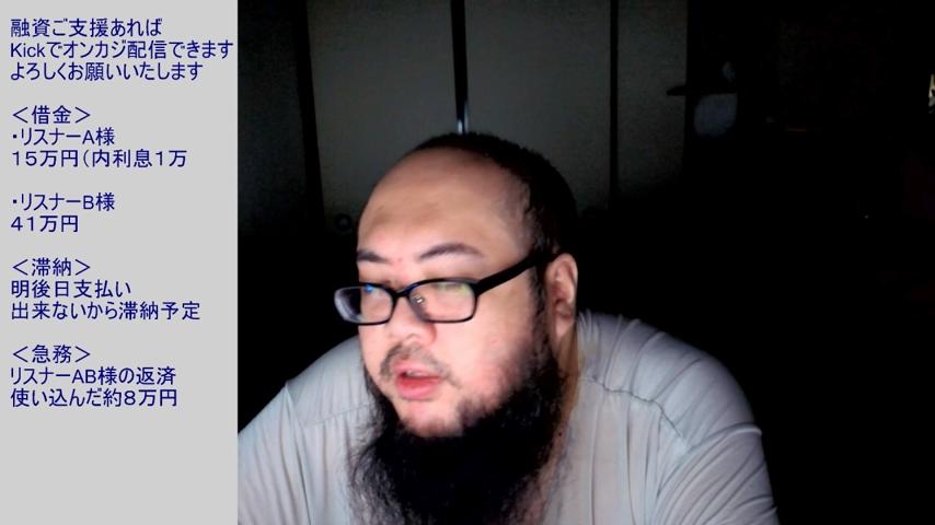 番組サムネイル