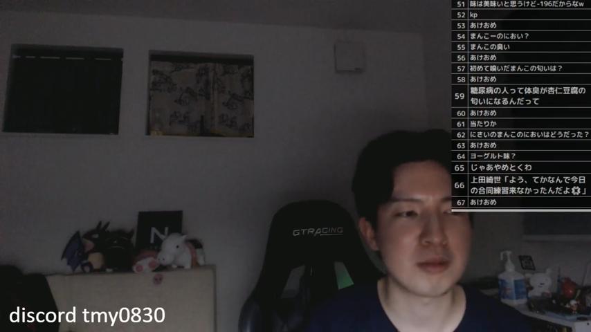 番組サムネイル