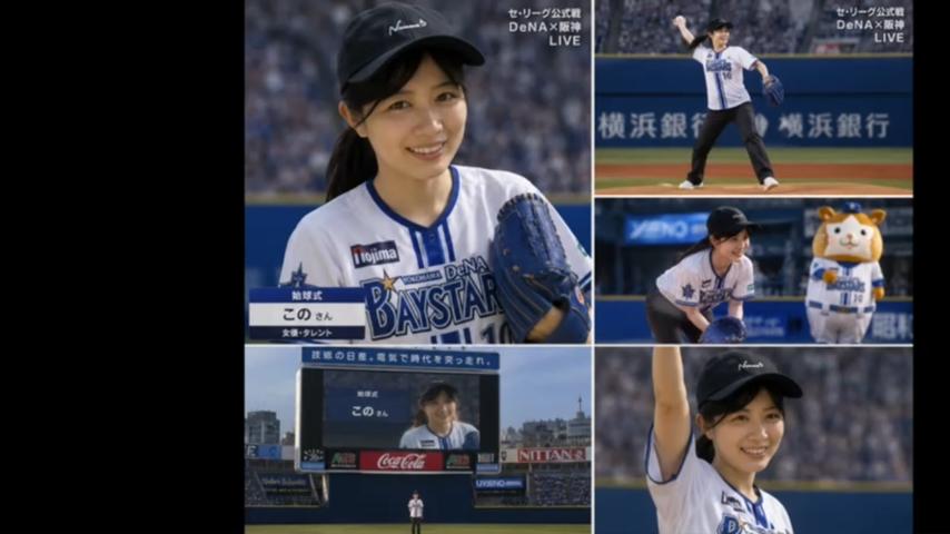 番組サムネイル