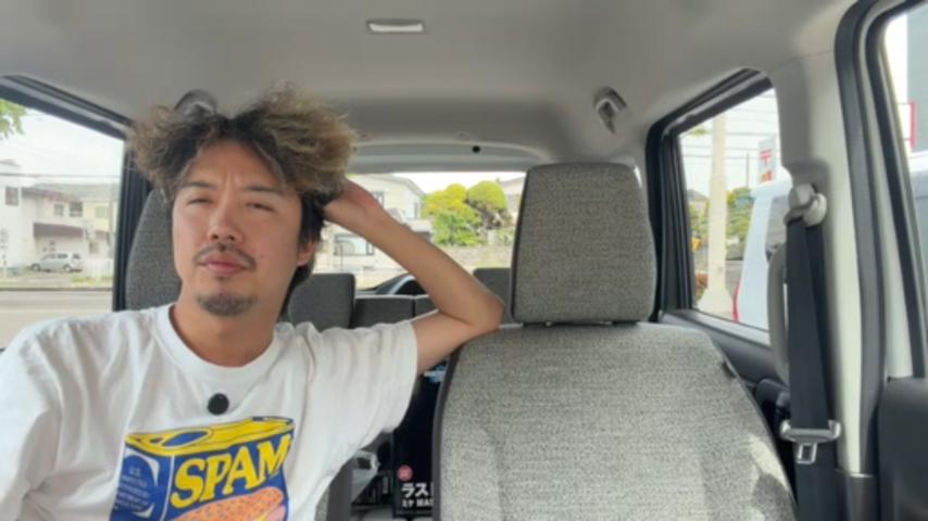 番組サムネイル