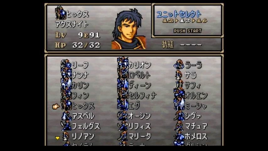 番組サムネイル