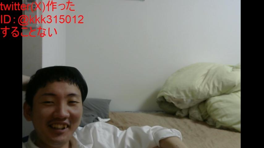 番組サムネイル