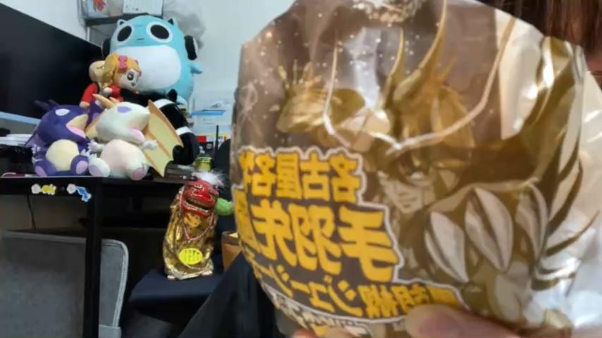 番組サムネイル