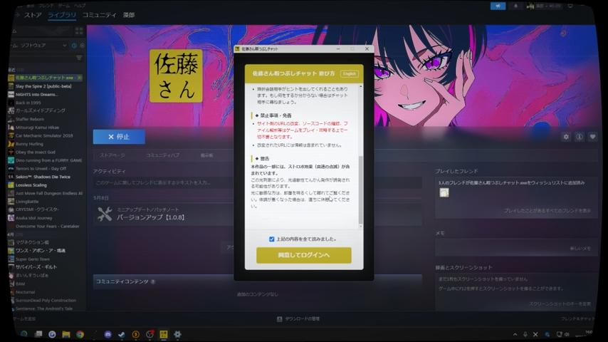 番組サムネイル