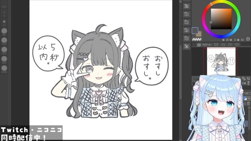 番組サムネイル
