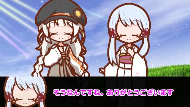 DECO*27 - 妄想税 feat. 初音ミク - ニコニ・コモンズ