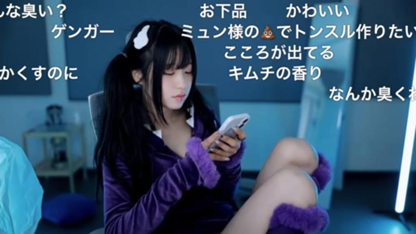 番組サムネイル