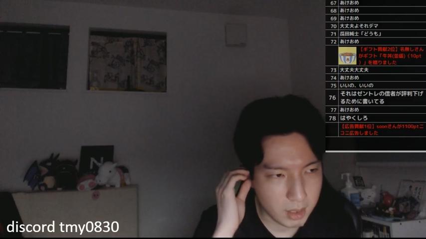 番組サムネイル