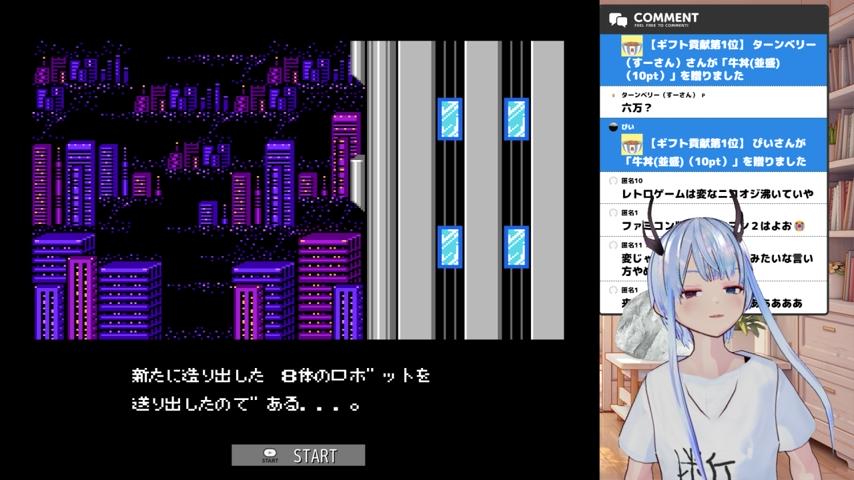 番組サムネイル