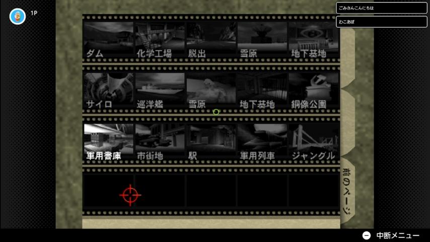 番組サムネイル