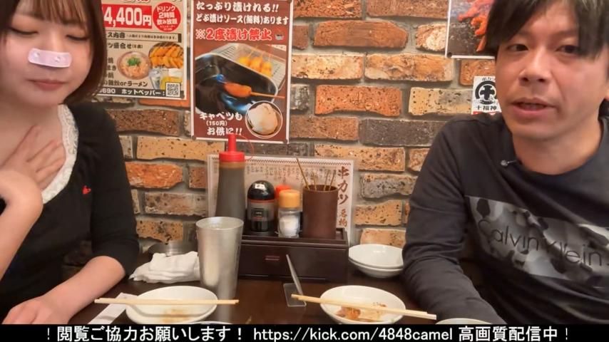 番組サムネイル
