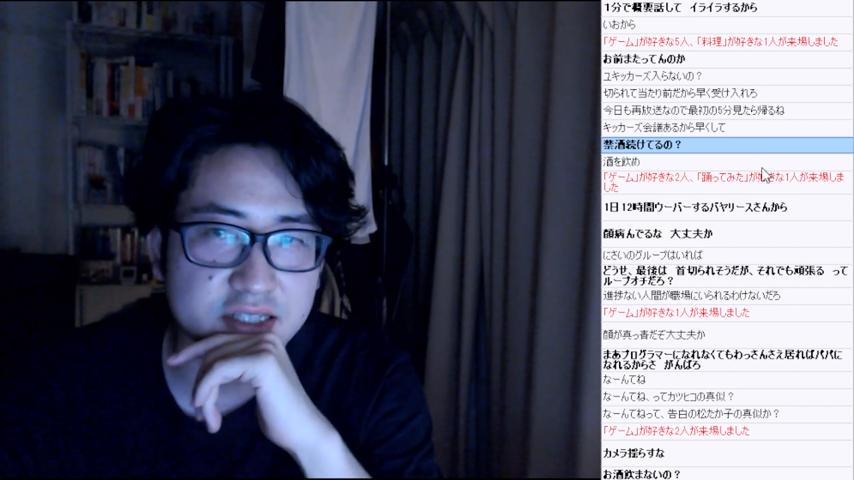 番組サムネイル