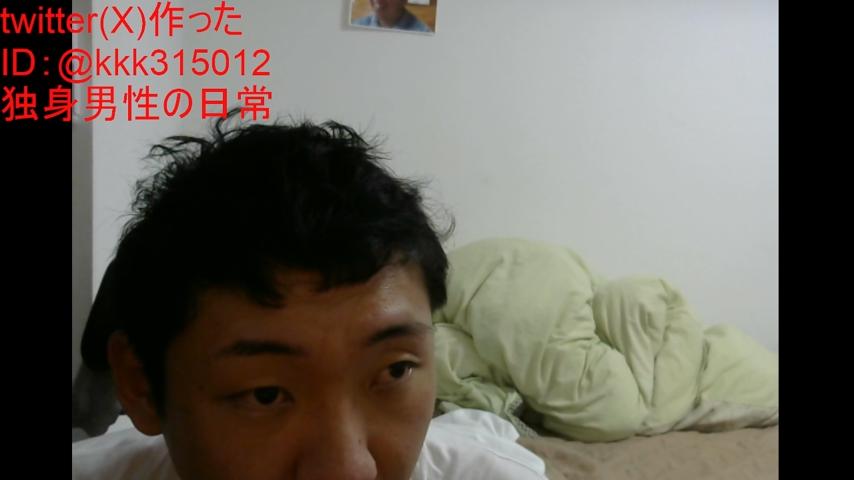 番組サムネイル