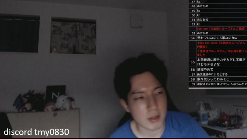 番組サムネイル