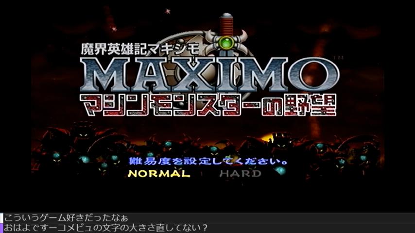 番組サムネイル