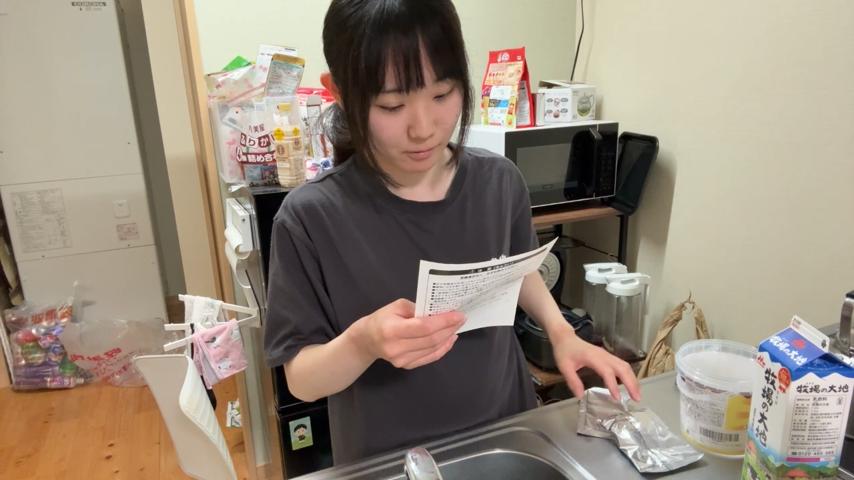 番組サムネイル