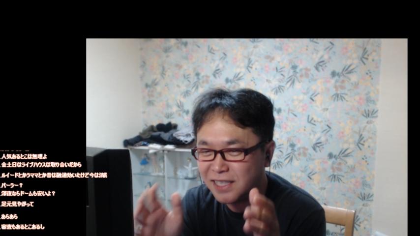 番組サムネイル